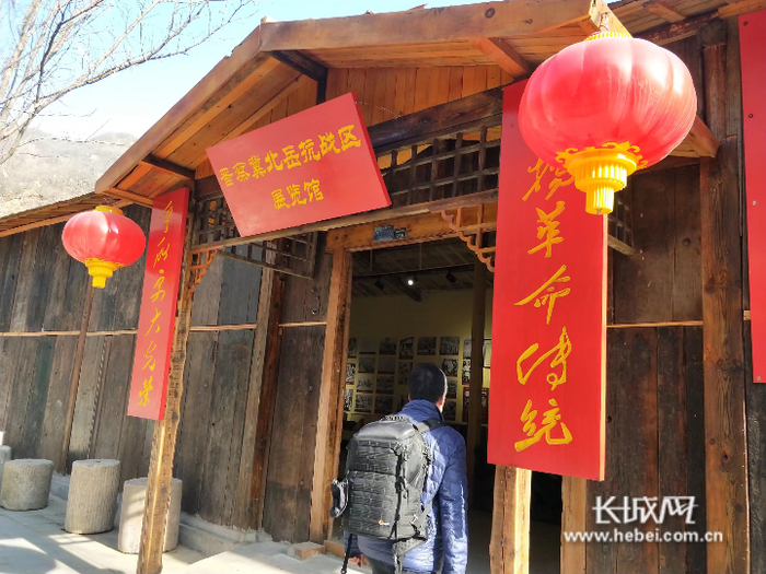 晋察冀北岳抗战区展览馆。郝艳红 摄