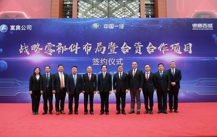 图片来源：德赛西威