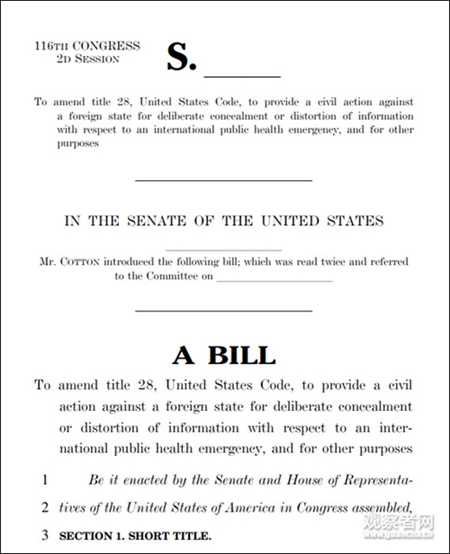 　　4月16日，共和党籍参议员汤姆·科顿以及共和党籍众议员丹·克伦肖发起草案，声称中国应该为美国爆发疫情而负责