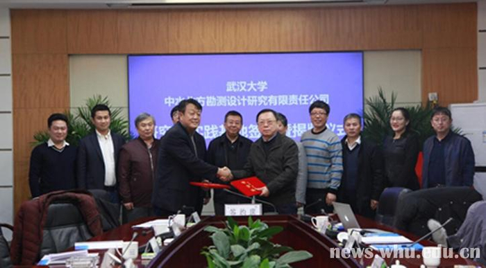 院长黄介生与中水北方共建研究生培养基地