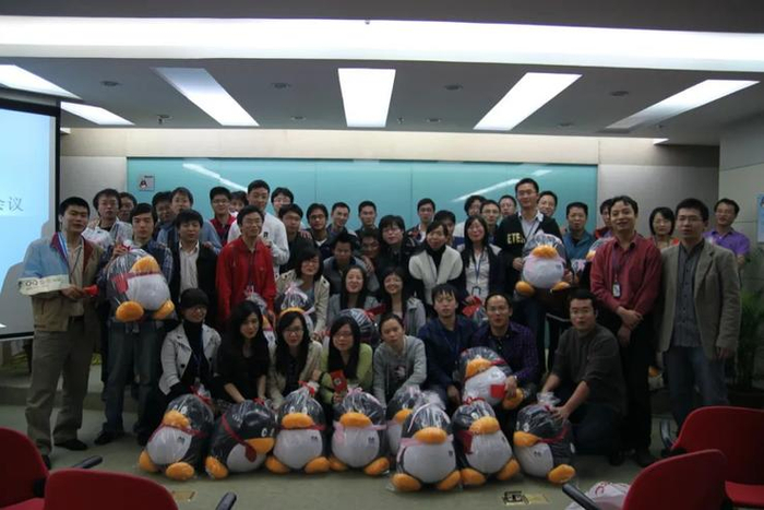 （图注：2009 年，安全平台部年会）