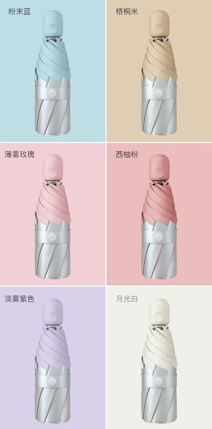 △点击上图即可购买△