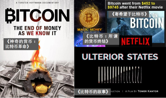  图片来源：网络