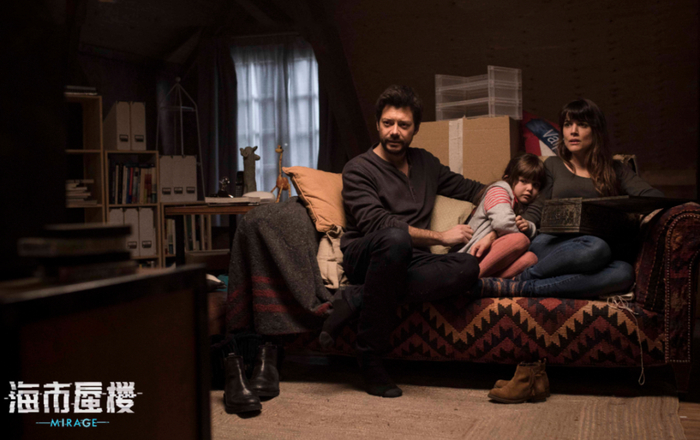 ▲《海市蜃楼》剧照