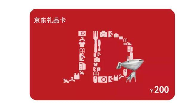 *示意图仅供参考