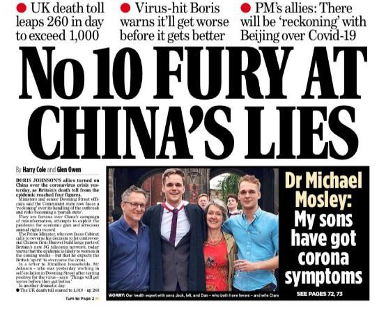  △3月29日，英国每日电讯报的报道引发“清算中国论”舆论风波