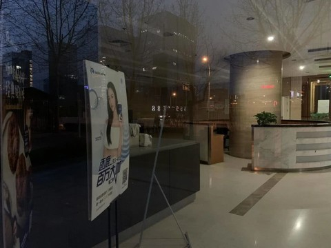 瑞幸咖啡总部基地金融港店