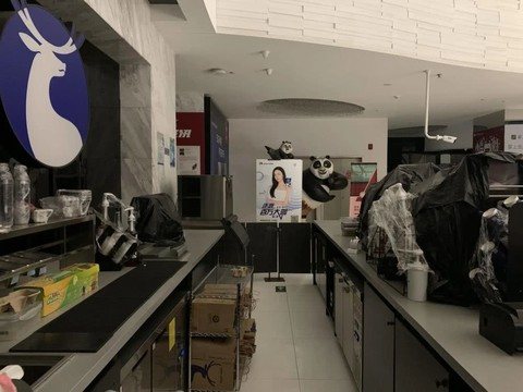 瑞幸咖啡丰台永旺店