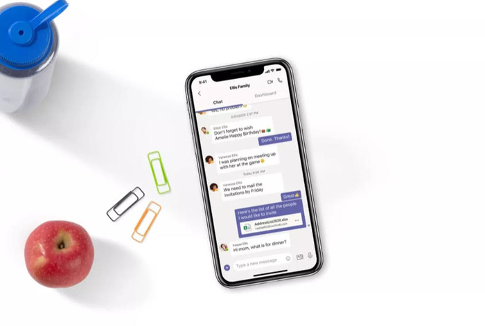 图4：面向消费者的微软Teams软件