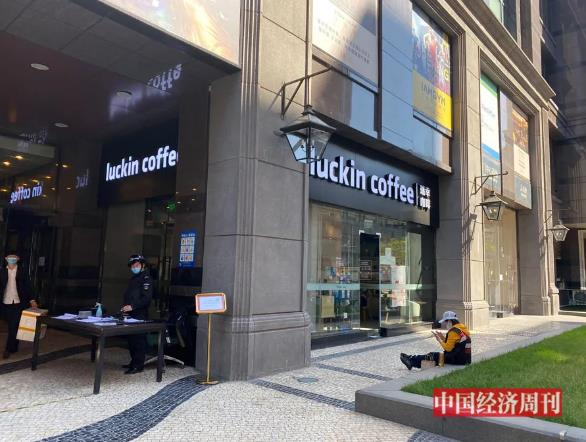 《中国经济周刊》记者  侯隽 | 摄