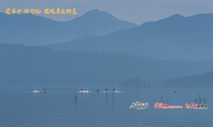 《梦幻横山湖》。刘尊拴 摄