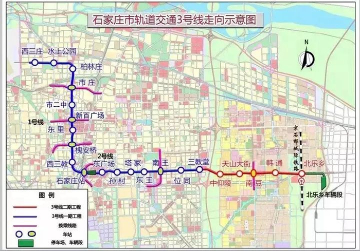 石家庄地铁3号线走向示意图。资料图