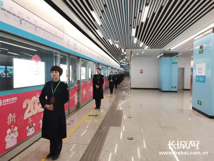 石家庄地铁。资料图
