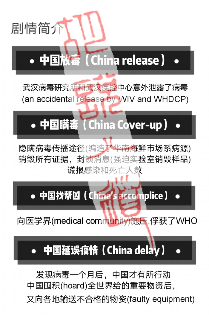 整个剧情遵循了犯罪故事的经典套路