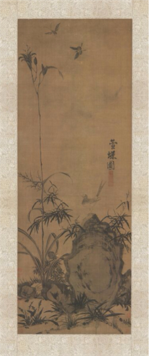 　　《萱蝶图》刘善守 （元）