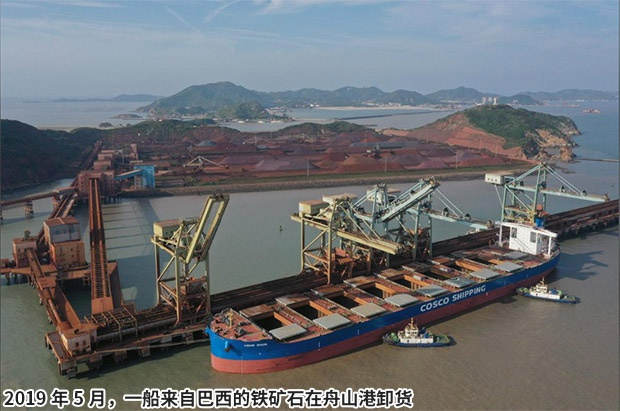 路透社网站截图