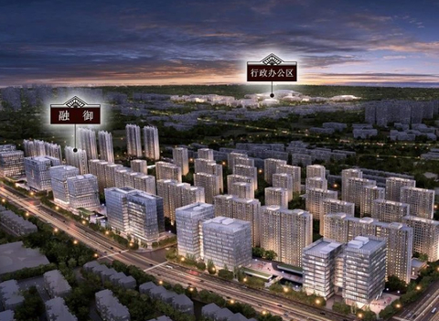 （金融街武夷·融御效果图）