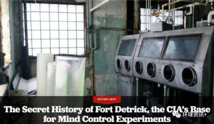  △德特里克堡实验室内景 （来源：“政客”新闻网报道）