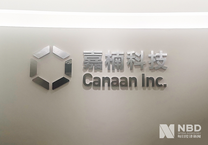 图片来源：每经记者 张晓庆 摄