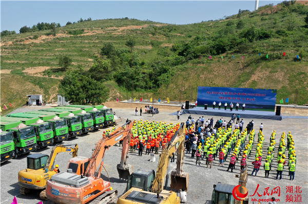 开工活动现场。（李重庆 摄）
