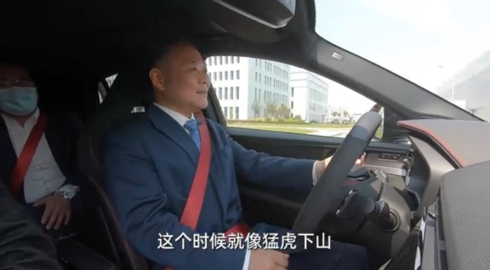 来源：视频截图