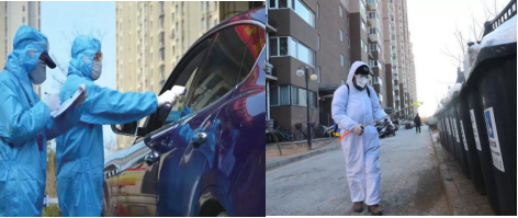 图：首开物业疫情防控