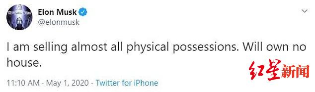 ▲5月1日，马斯克在推特上称表示要卖掉自己全部的有形资产。图据BBC新闻