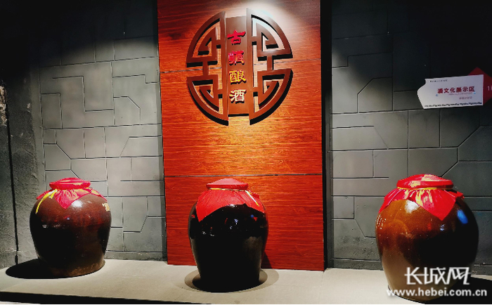 古顺酿酒文化底蕴深厚。郝艳红 摄