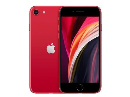 滨州手机批发网苹果iPhone SE2特价3588_手机新浪网