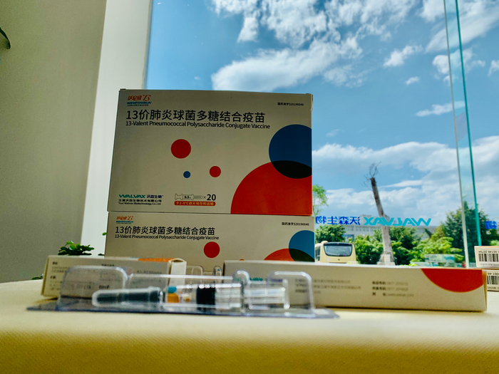 沃安欣展示产品图。图片来源：记者拍摄