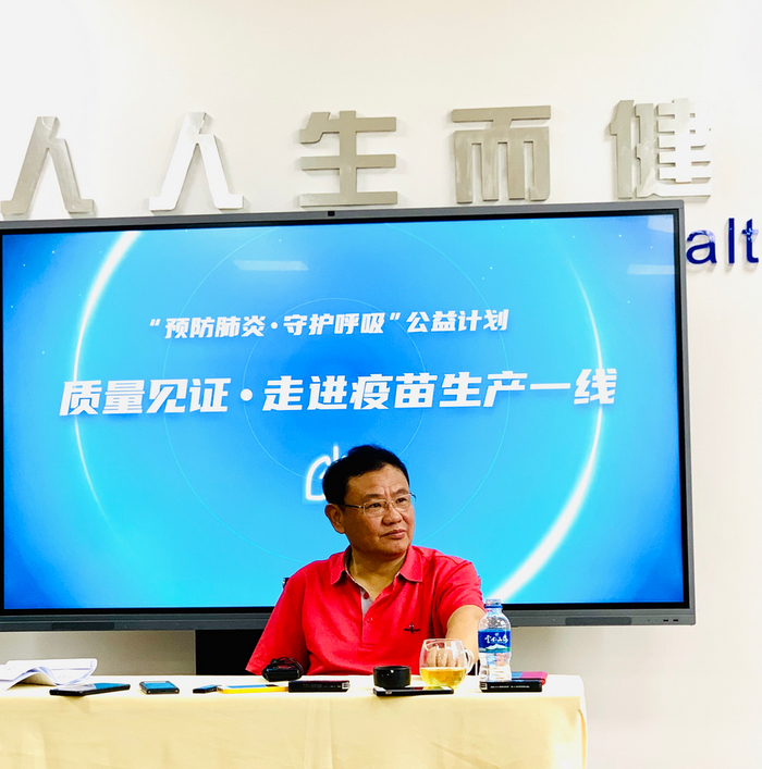 沃森生物副董事长黄镇。图片来源：记者拍摄