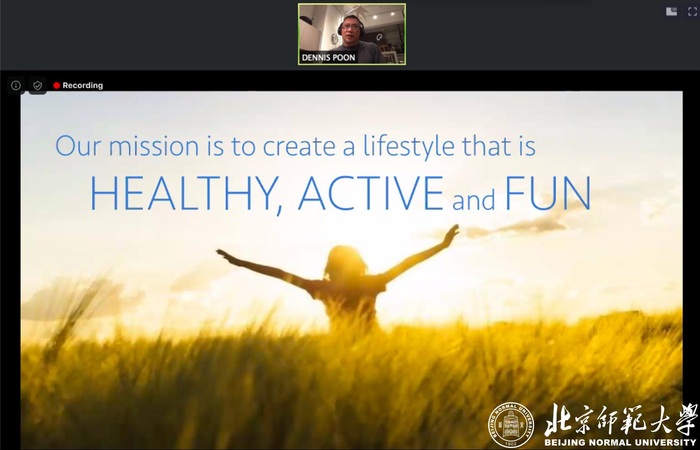 RaceFit公司首席体验官潘颀业致辞