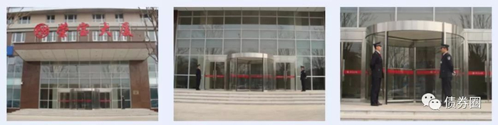 图片来源：北京写字楼信息网