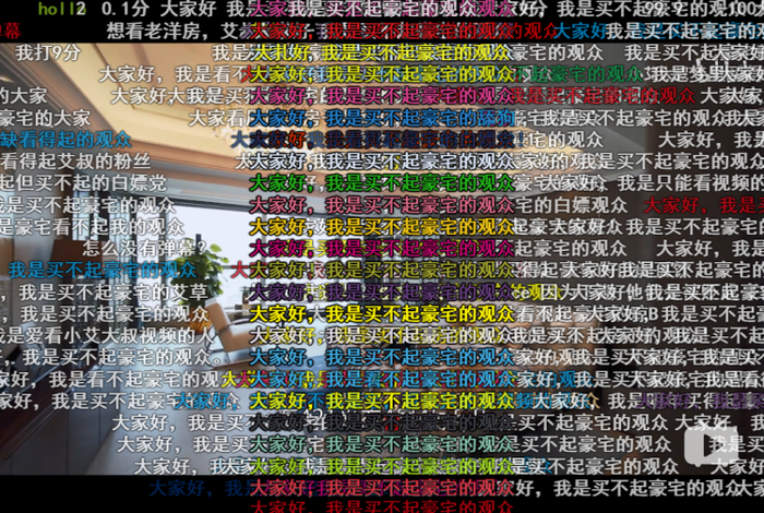 图 | 网络截图