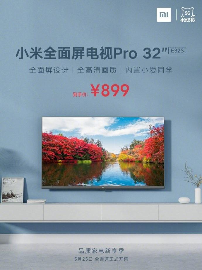 小米全面屏电视Pro 32英寸新品发布售899元_手机新浪网