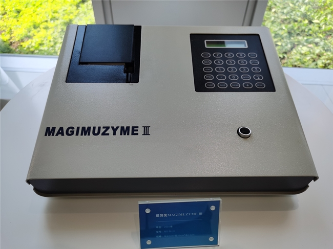 　　第一代磁酶免疫产品