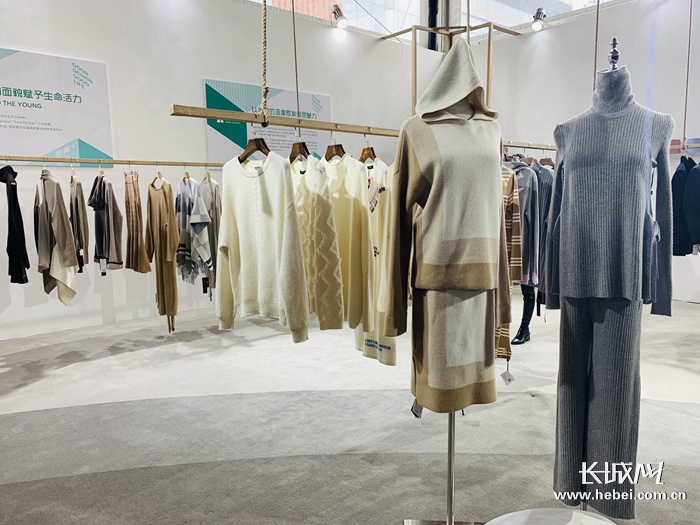第二届河北国际工业设计周清河羊绒展区。段维佳 摄