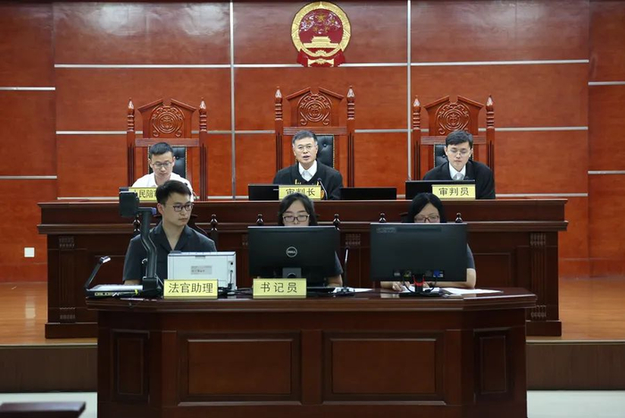 庭审现场