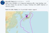 美军两架B-1B轰炸机飞入东海 此前一天曾进入南海
