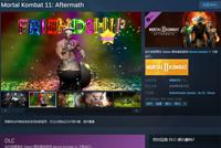 《真人快打11》DLC余波现已开卖 Steam售价116元