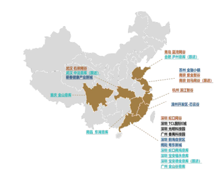 图4-招商蛇口产业项目区域分布