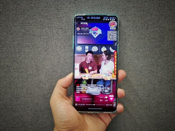 图片来源：支付宝