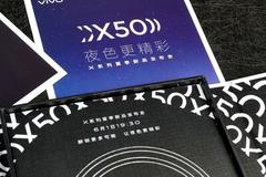 微云台稳稳拍 vivo X50系列发布会邀请函来袭