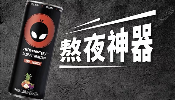 图片来源：外星人天猫旗舰店