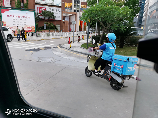 抓紧配餐的饿了么