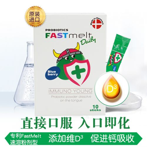 毕芙丹(Bifodan)儿童青少年版