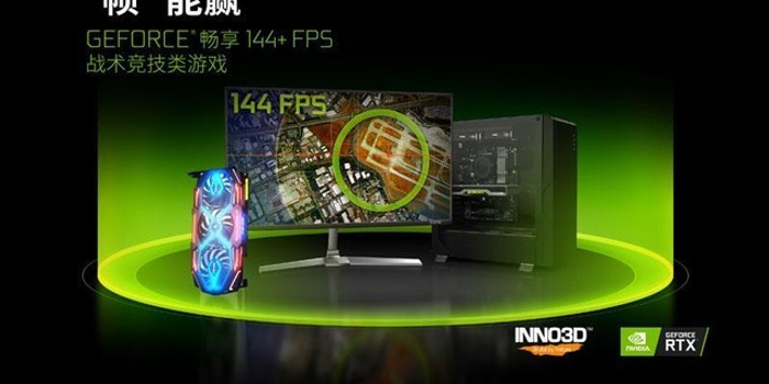 60帧只是起步标准高帧率才能把把吃鸡 手机新浪网