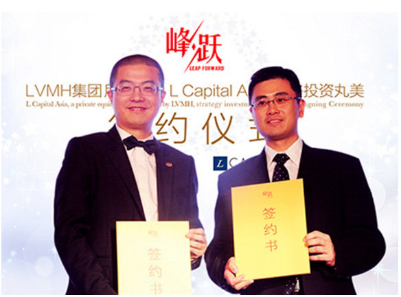 LVMH集团旗下L Capital基金战略投资丸美 &nbsp;图片来源：企业供图