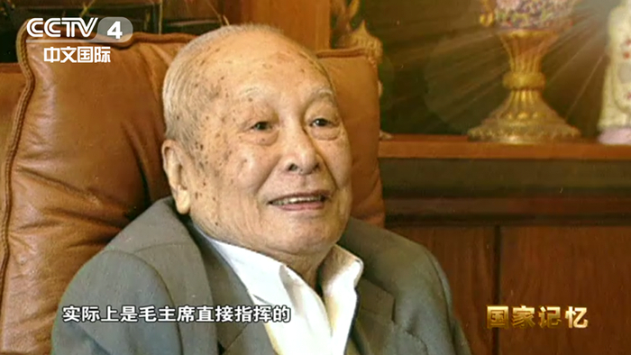 叶飞 　　时任福建省委书记兼中国人民解放军福州军区政委