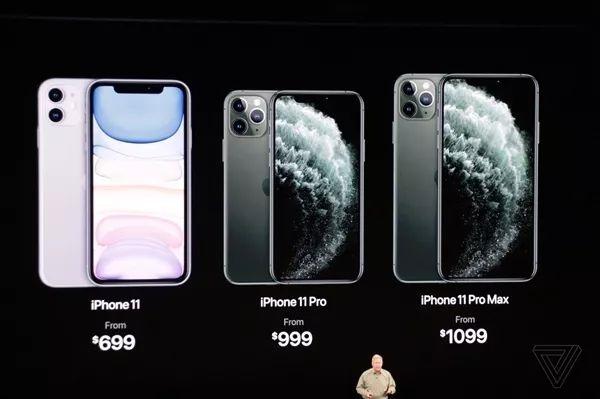 iPhone 12全系四款新机外形、售价曝光：起步价比iPhone 11便宜_手机新浪网
